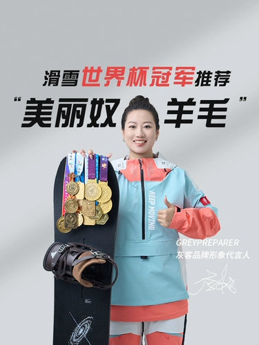 Дорожная шерстяная удерживающая тепло спортивная ветрозащитная вязаная шапка с капюшоном подходит для мужчин и женщин