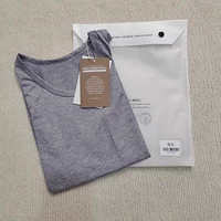 Мелкий серый