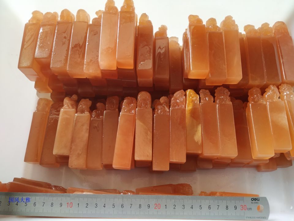 Full 30 Qinghai Kunlun Frozen Button Seal Stamp Stamp 2*9 One Party 25 yuan