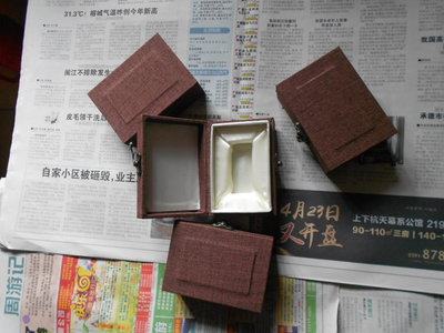 Full 30 stone seal brocade box outer size 4*6*9