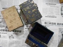 Full 30 printed stone leather box 4*7*10 Lined with blue velvet leather box　*
