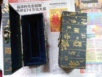 Full 30 leather boxes 4 5*7*15 Lined with blue velvet