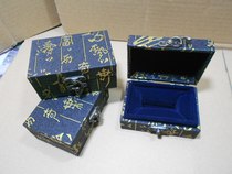 Full 30 printed stone seal leather box 4*6*9 Lined with blue velvet *