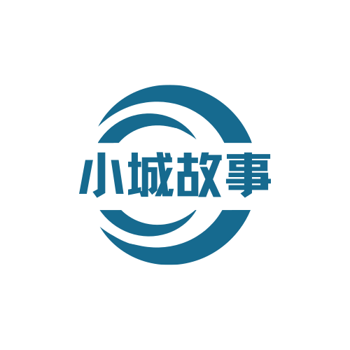 小城故事纸品店