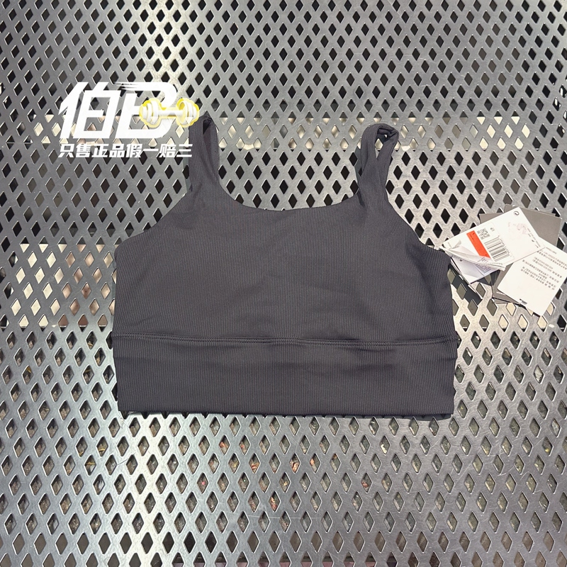Nike Nike Yoga Tennis Cycling Sports Bra Low Intensity Support Sports Bra Fz6508-010