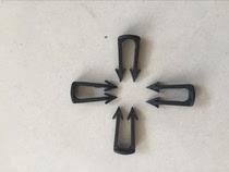 Electric floor heating clip heating cable staple carbon fiber heating wire fixed plastic buckle electric geothermal special Cardin