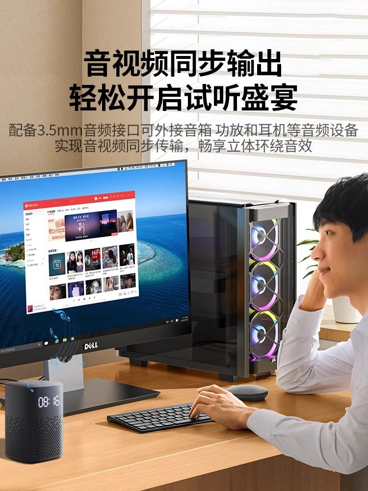 Greenlink Vga to HDMI Converter Laptop Desktop Computer Connection Display Projector Tv High-Definition Cable