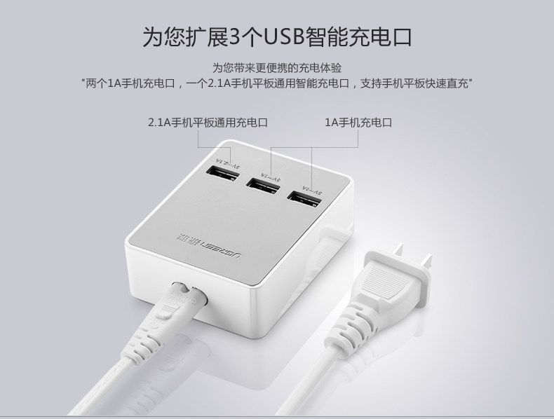 chargeur - Ref 1299432 Image 7