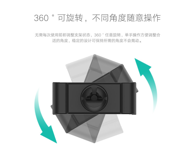 Support téléphone portable - Ref 1355068 Image 9