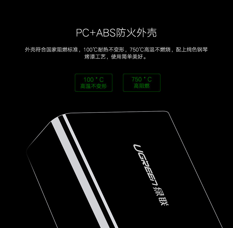 chargeur - Ref 1299429 Image 14