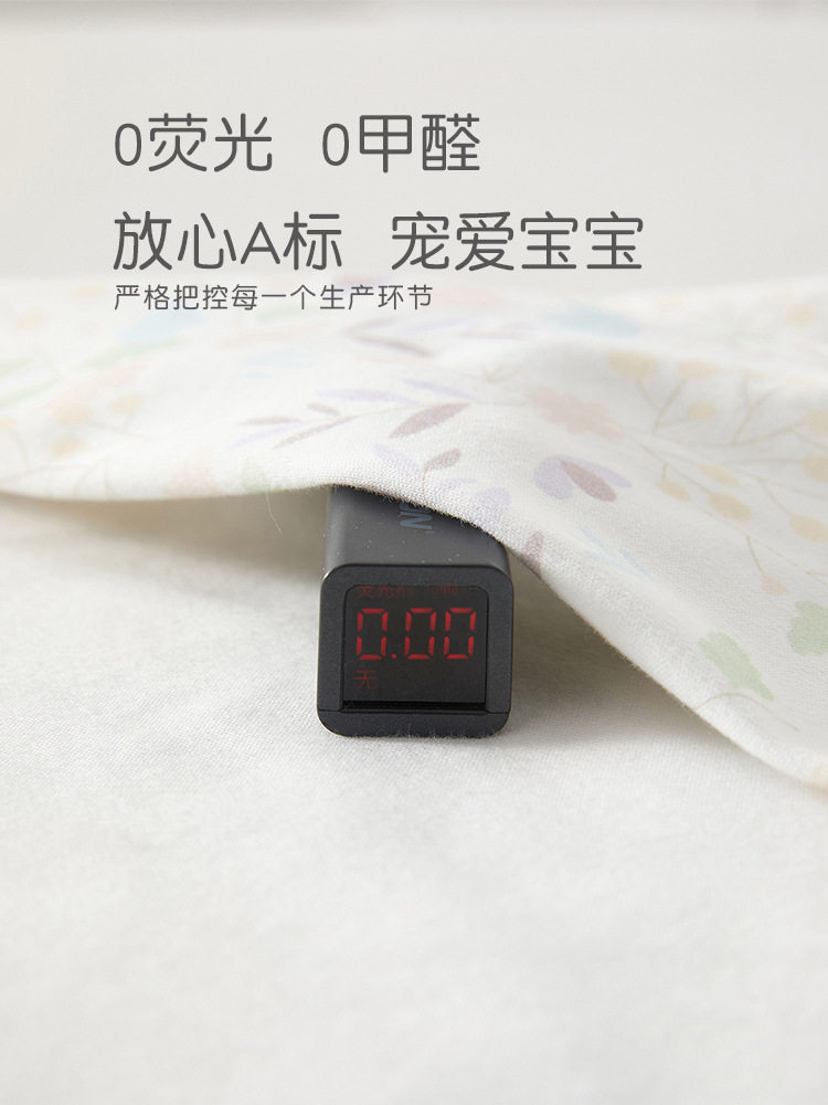 新生婴儿连体衣春秋季婴幼儿衣服纯棉打底睡衣男女宝宝哈衣爬爬服 — 5