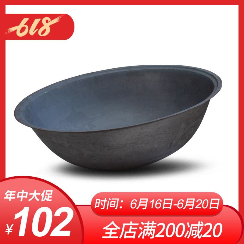Commercial large iron pan tip bottom old cast iron thickened wide side firewood fire cooker canteen factory campus universal frying pan