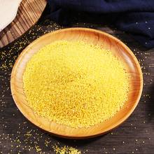 山西特产农家小黄米500g