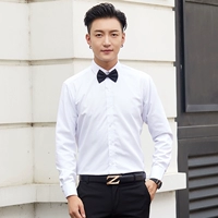 Белая рубашка