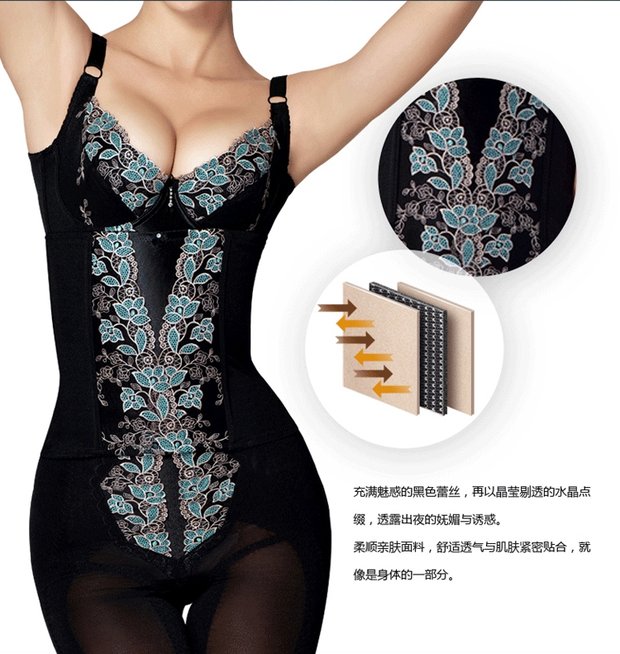 Quần eo cao cơ thể định hình corset Quần yike corset đích thực chạm đáy khuôn sau sinh mùa thu đông quần lót nữ triumph
