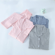 Couple pajamas female spring and autumn thin cotton yarn-dyed gauze cotton long sleeve loose home clothing set Japanese men