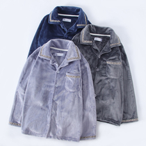 Retro luxury winter flannel pajamas top men padded velvet coral velvet cardigan home clothing top single piece