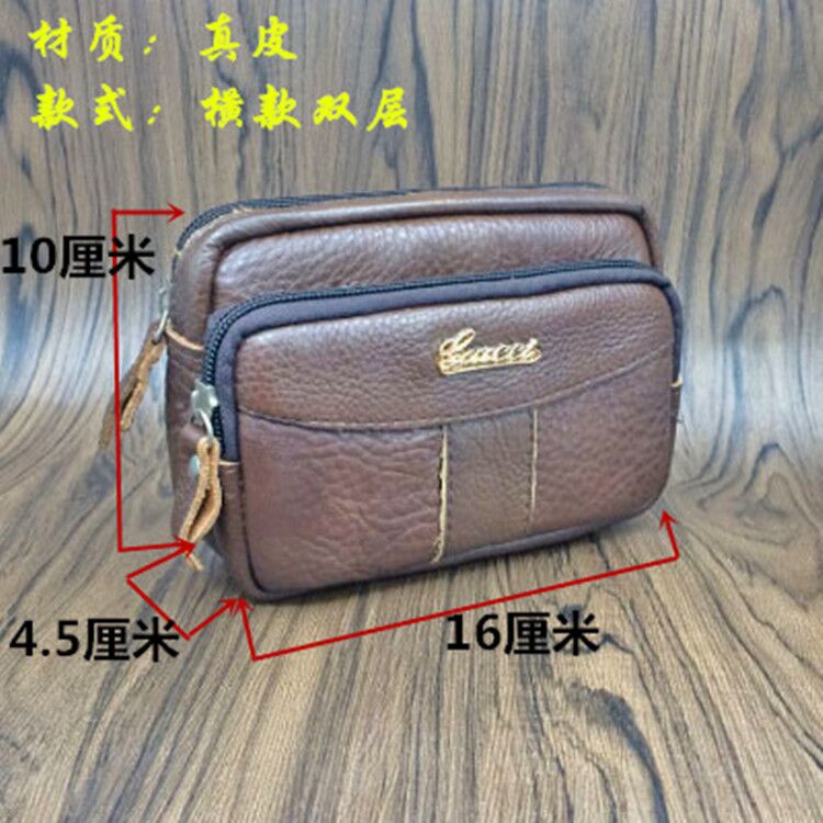 Người cao tuổi vành đai túi điện thoại di động nam đa chức năng dọc 5.5 inch mặc túi vành đai ngang 6 inch điện thoại di động túi da cặp đeo chéo