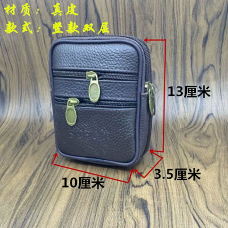 Người cao tuổi vành đai túi điện thoại di động nam đa chức năng dọc 5.5 inch mặc túi vành đai ngang 6 inch điện thoại di động túi da cặp đeo chéo