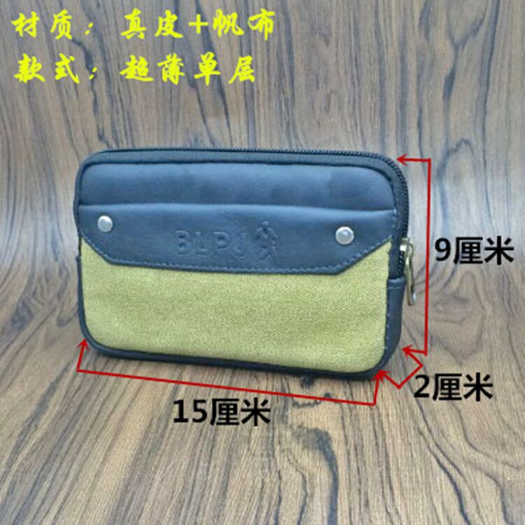 Người cao tuổi vành đai túi điện thoại di động nam đa chức năng dọc 5.5 inch mặc túi vành đai ngang 6 inch điện thoại di động túi da cặp đeo chéo