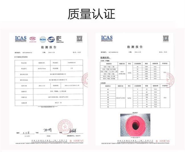 2019 phòng tập thể dục di động mới cực lớn và dày màu xanh bạc hà mùa xuân và mùa hè thảm tập yoga chuyên nghiệp thiết bị - Yoga