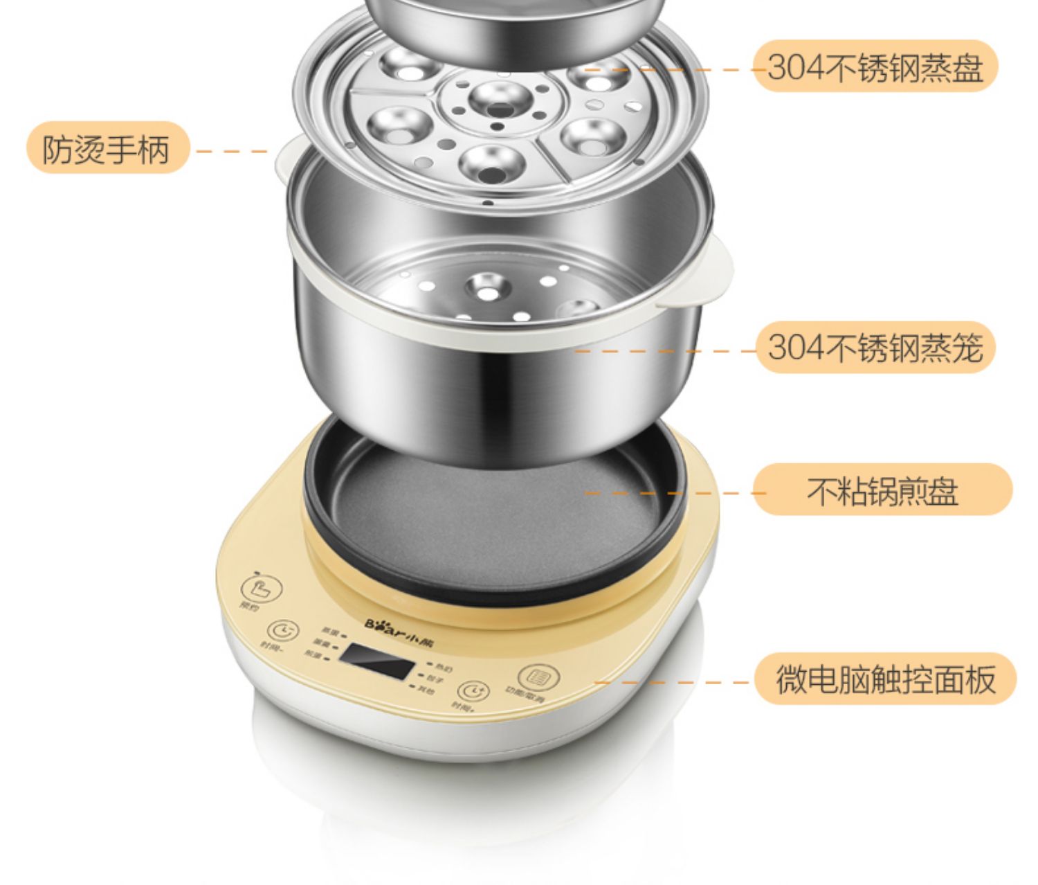 Gấu / gấu ZDQ-A14E6 nồi trứng gia dụng hấp trứng ăn sáng tự động tắt nguồn trứng tráng nhỏ - Nồi trứng nồi nấu xôi mini