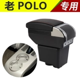 Volkswagen Polo Armrest Box Energy Energy Interior 05 Four Eyes Baltic 06/07/08/09/10 11