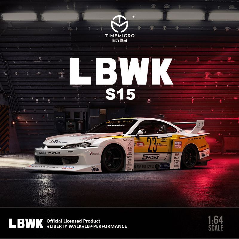In Stock Tm 1:64 Lbwk Nissan S15 Lightning 23 Super Silhouette Alloy Car Model