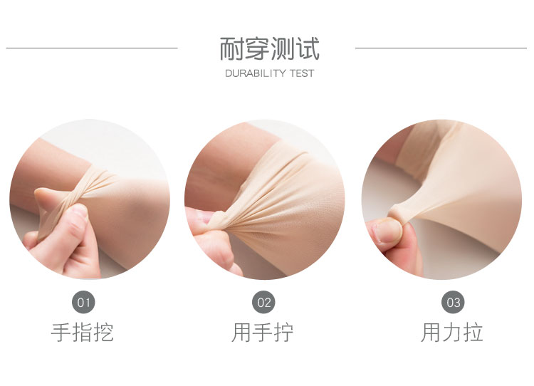 Vớ lụa ngắn vớ nữ dây ngắn ống mỏng mùa hè chống móc lụa màu đôi vớ nhung pha lê lụa chống trơn quần tất trắng