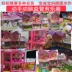 Hello Kitty Child House Toy House Nhà bếp Ăn xe Cô gái Hellokitty Toy House Set Quà tặng búp bê công chúa Đồ chơi gia đình