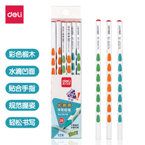 Powerful 58198 Hole Pen 2B Pencil 12 PET Boxes Positive Posture Children Students Writing Pen School Stationery