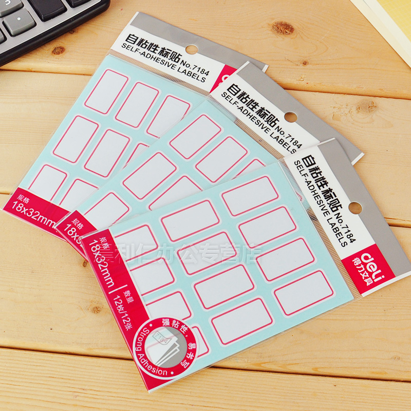 Able 7184 self-adhesive label paper adhesive label with right-hand label (18 x 32mm) 12 sheets