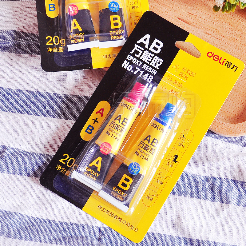 Able 7148 AB Wanuses glue strong force glue AB glue A B Wanuses glue with plastic metal glass ceramic