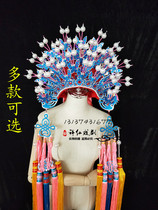 Beijing Yue Opera Drama Opera Drunken bride headdress Feng Guanxia Chinese wedding photo studio costume butterfly