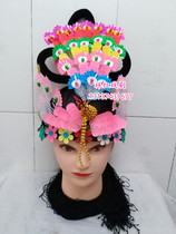 Drama headdress wig Opera supplies Flower headgear Costume Fairy lady hair ornaments Yangge dance headdress wig