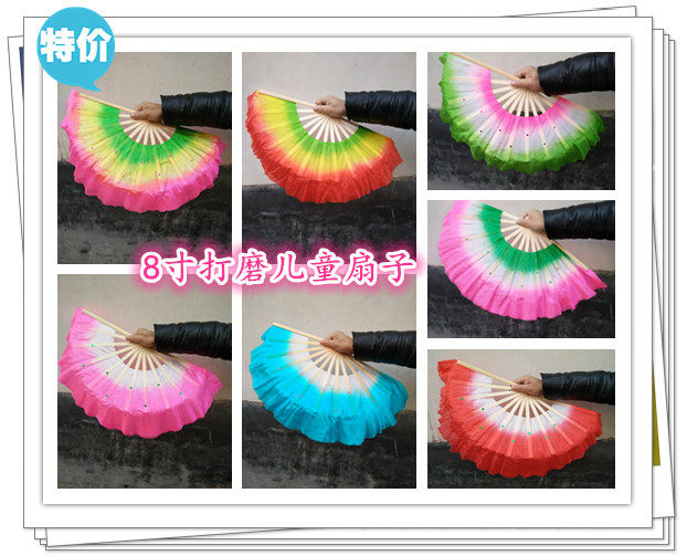 8-inch polishing children's special dance fan double-sided kindergarten June 1 children's day dance performance fan Yangko fan