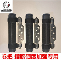 Arm strength Musical instrument brand Wrist strength roll handle Wrist strength training Roll handle Wrist strength training roll handle Curved wrist strength