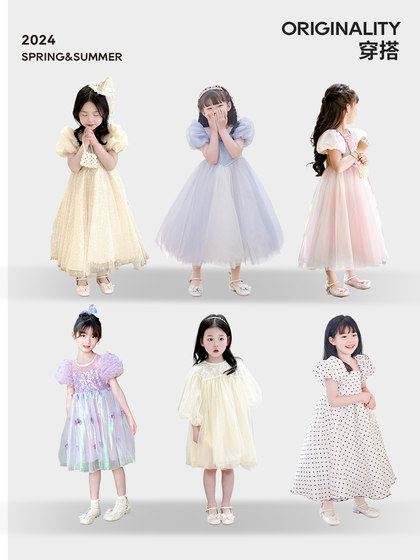 女童公主鞋2025新款春秋软底真皮水晶鞋儿童高跟鞋配礼服女孩单鞋