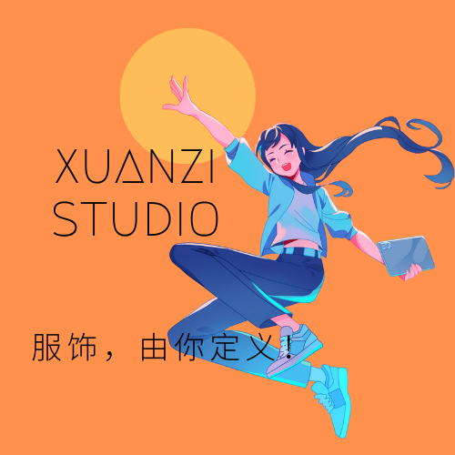 萱姿原创服饰