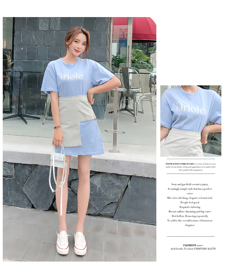 VK旗艦店 韓系印花不規則短袖T恤腰封套裝短袖裙裝