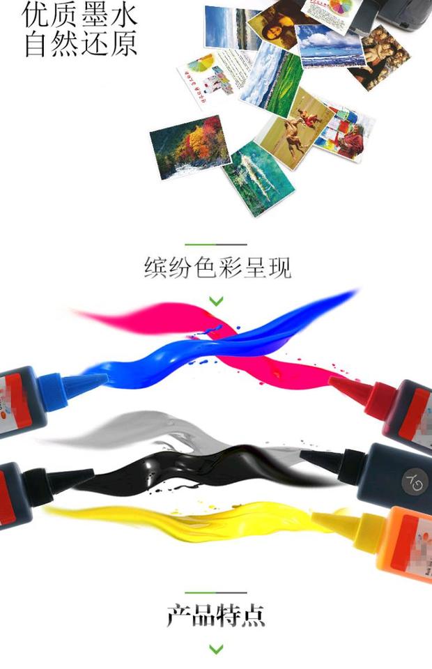 Tương thích với mực đổ mực Epson ME303 ME401 ME602 T190 T1901 mực đổi màu