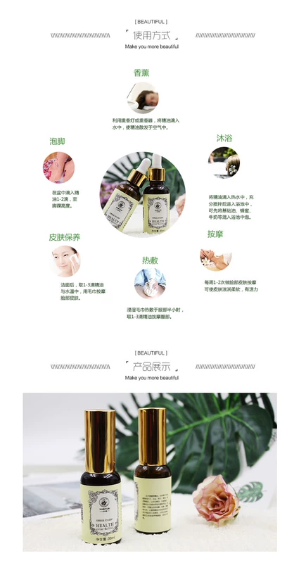 【花木 园】 30ml tinh dầu thực vật tự nhiên giúp làm mờ nếp nhăn chăm sóc da mặt Authentic - Tinh dầu điều trị tinh dầu mọc tóc
