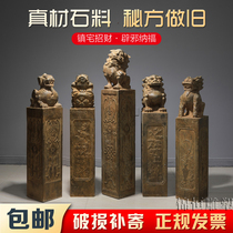 Antique horse piling lion courtyard hotel decorative ornaments stone carvings Bluestone Chinese Bolt horse Pillar horse Pillar stone pillar