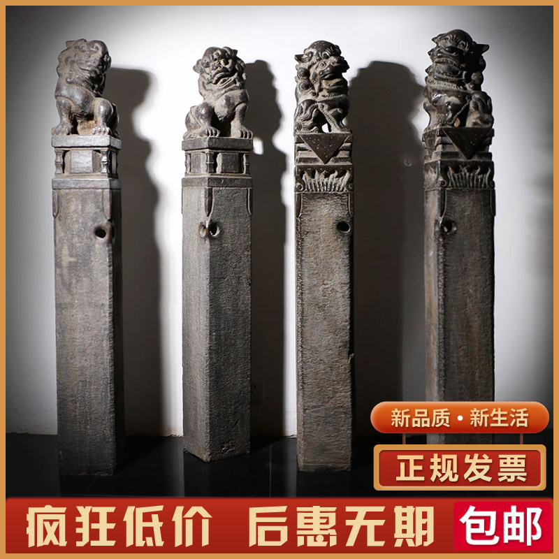 Stone carving tether horse pile stone lion antique tether horse stone column bluestone tether horse pillar plug horse pile garden decoration ornaments custom