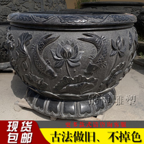 Stone carving fish tank flowerpot sink flowing water ornaments bluestone antique balcony garden flower raising fish stone tank stone tank