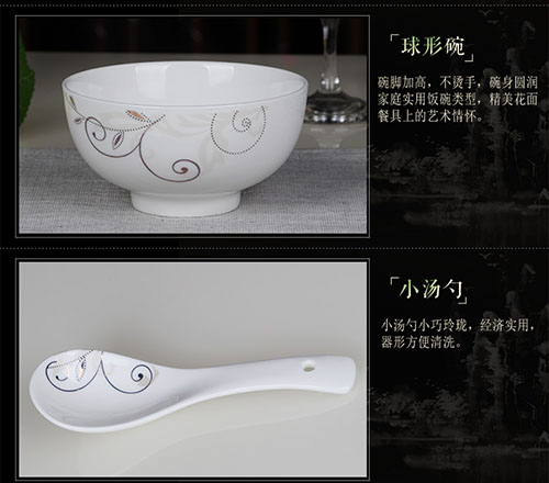 Bộ bát đĩa 28/30 bộ dụng cụ bằng sứ sọ sọ Jingdezhen gốm sứ Châu Âu bát đĩa bát đĩa hộ gia đình đĩa nhựa dùng 1 lần