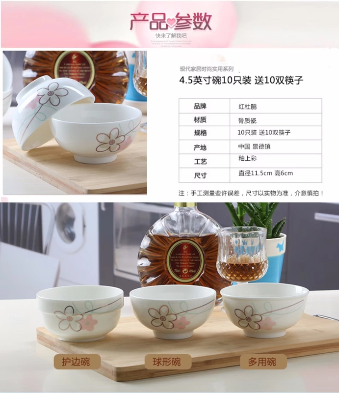 [10 Gói] Jingdezhen Gạch Bát Cơm Bát Dao nĩa Bộ xương sứ 4,5 inch Súp bát