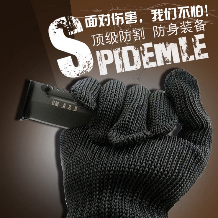 Thickened 5-level steel wire anti-cutting gloves Gfighting special soldiers anti-stab anti-wear and anti-body gloves Rauprotect protection