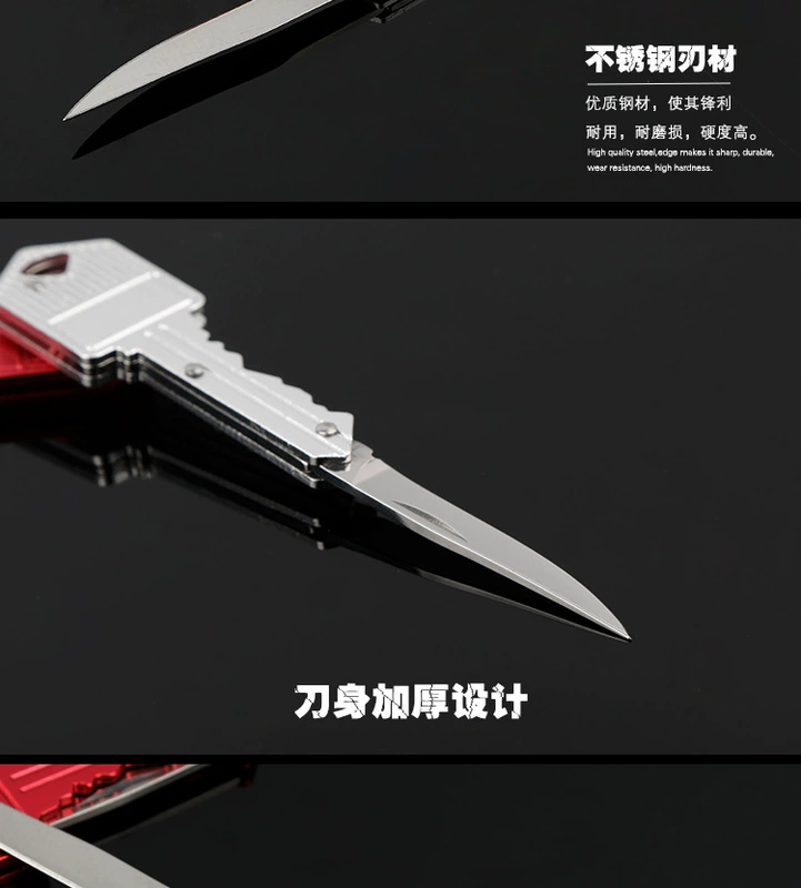 Chính hãng Mini Folding Knife Keychain Knife Dao ngoài trời Dao gấp nhỏ Độ cứng cao Trường sắc nét Dao cầm tay - Công cụ Knift / công cụ đa mục đích