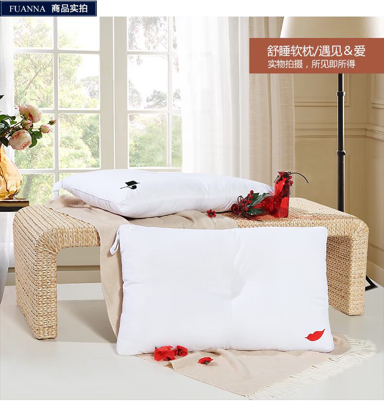 Fu Anna Bộ đồ giường khách sạn Cặp gối chính hãng dành cho người lớn Gối đôi Gối Gối Cổ tử cung Gối mềm Gối gối vỏ đỗ